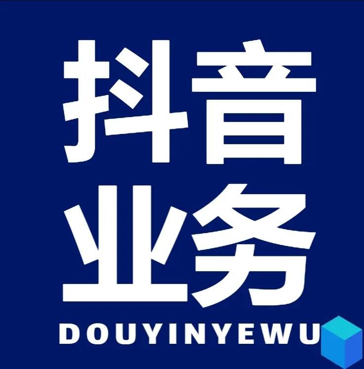 快赞自助下单入口