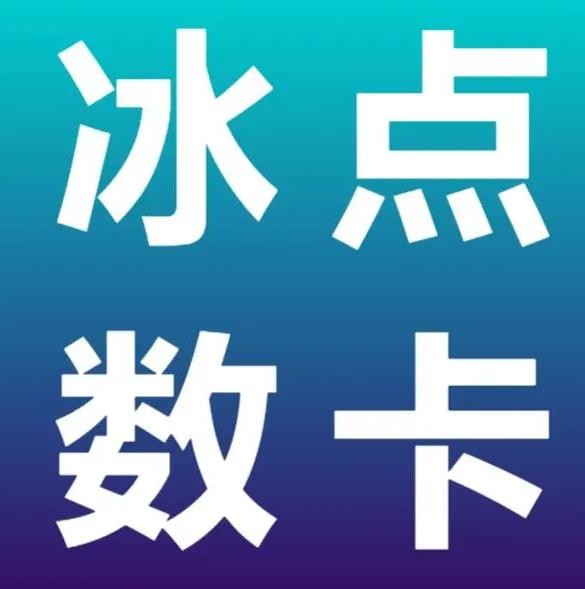 快赞自助下单入口